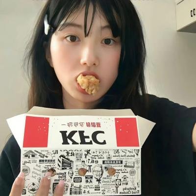高烧